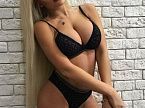 Вика превью