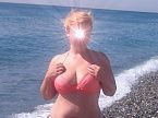 Эвелина превью
