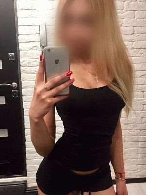 Эля превью