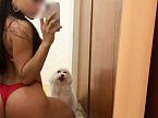 Диана превью