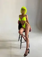 Катерина